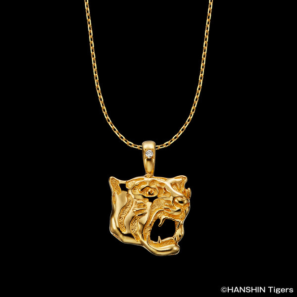 栄光の虎軍団に、黄金のエールを。阪神タイガース創設90周年記念＜勝利の猛虎＞純金ペンダント 純銀リング、新発売！