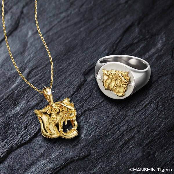 栄光の虎軍団に、黄金のエールを。阪神タイガース創設90周年記念＜勝利の猛虎＞純金ペンダント 純銀リング、新発売！