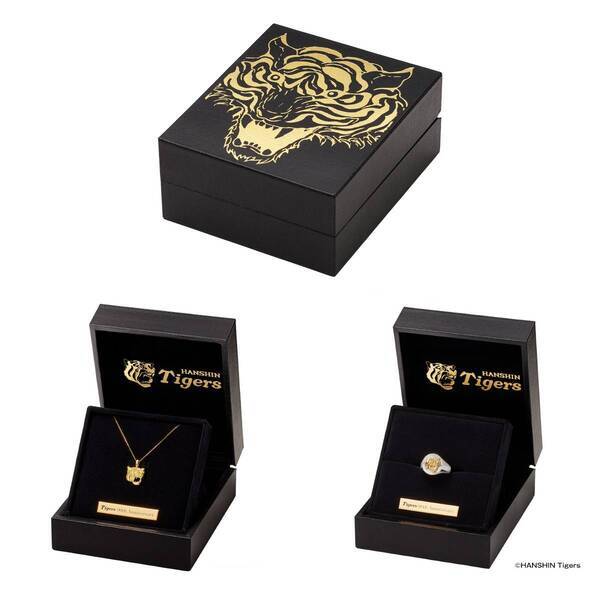 栄光の虎軍団に、黄金のエールを。阪神タイガース創設90周年記念＜勝利の猛虎＞純金ペンダント 純銀リング、新発売！