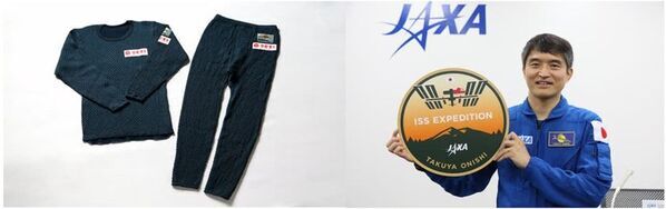 「HIDAMARI Qomolangma 8848(R)」が国際宇宙ステーション(ISS)内で大西宇宙飛行士の長期滞在ミッションをサポートすることが決定！健繊が「宇宙滞在時の生活」をサポートし、宇宙飛行士のQOL(生活の質)向上にも貢献　再度エベレスト(8,848m)よりも遥かに高い地上400kmの宇宙へ！