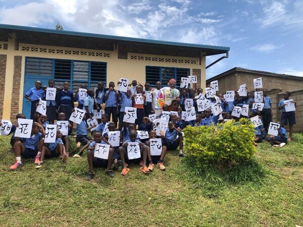 ネクタイ1本で世界を変える「金継ぎHEROネクタイ」CAMPFIREにて目標金額100％を達成　～南スーダンに学校設立のため、ネクストゴールを設定～