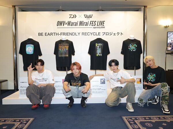 「DAIWA」が大阪・関西万博に出展の民間パビリオン「よしもと waraii myraii館」公式ユニフォームとして環境配慮型Tシャツを制作