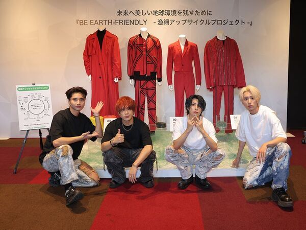 「DAIWA」が大阪・関西万博に出展の民間パビリオン「よしもと waraii myraii館」公式ユニフォームとして環境配慮型Tシャツを制作