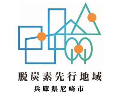 ゼロカーボンベースボールパーク内でプラスチックカップ・ペットボトル・ペットボトルキャップの回収率・リサイクル率の向上に向けた取組みを開始