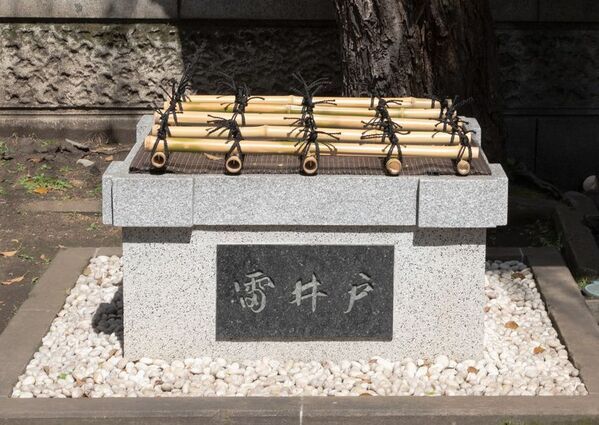 雷を閉じ込めた井戸のある三島神社(東京・下谷)がご造営記念の限定“切り絵御朱印”を頒布開始