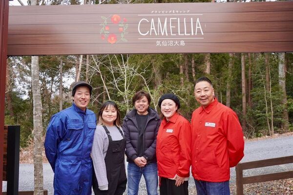 グランピング施設「CAMELLIA 気仙沼大島」　3月20日宿泊日よりBBQの達人による夕食＆朝食付きプランの販売を開始