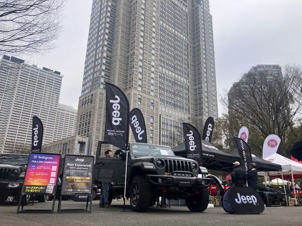 「TOKYO outside Festival 2025」3月22日、23日に開催決定！新宿中央公園にて約140社が大集合の遊びの祭典