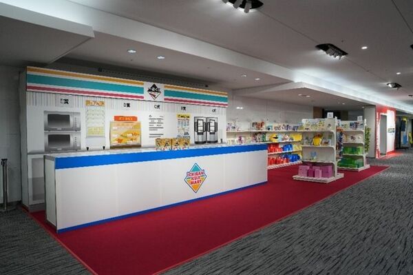 バンダイナムコグループ、新入社員を“「一番くじ」”で祝福　入社式でペリペリ＆ドキドキさせるサプライズ企画を実施