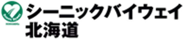 北海道の全ての高速道路が定額で乗り降り自由になるドラ割「道トクふりーぱす」を3月17日から販売開始