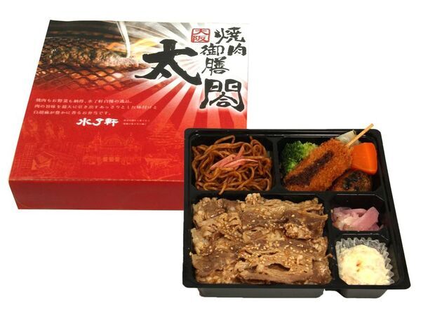 『めっちゃええやん！大阪・関西フェア』を4月1日から初開催！