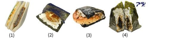 『めっちゃええやん！大阪・関西フェア』を4月1日から初開催！