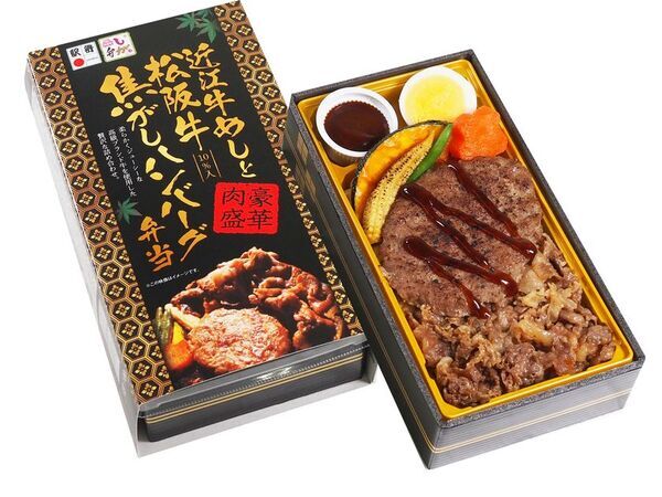 『めっちゃええやん！大阪・関西フェア』を4月1日から初開催！