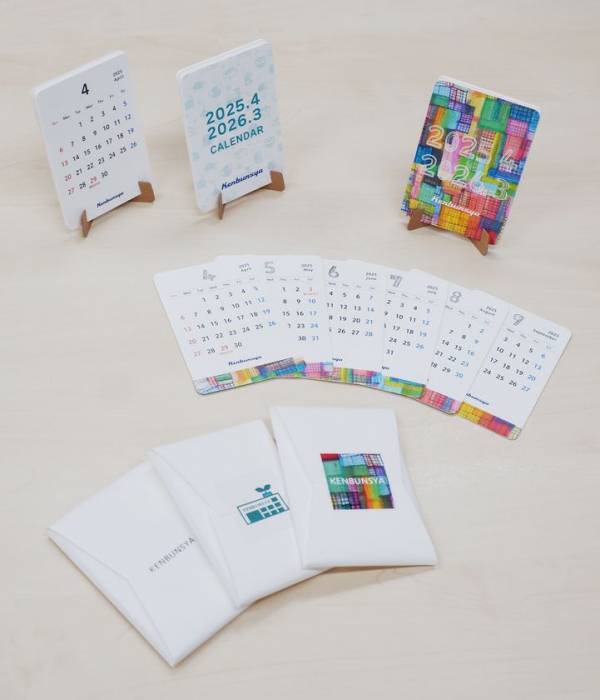 10×7cmのミニサイズ『環境配慮型カレンダー』を発売！年度切り替えや新生活におすすめの4月版カレンダー