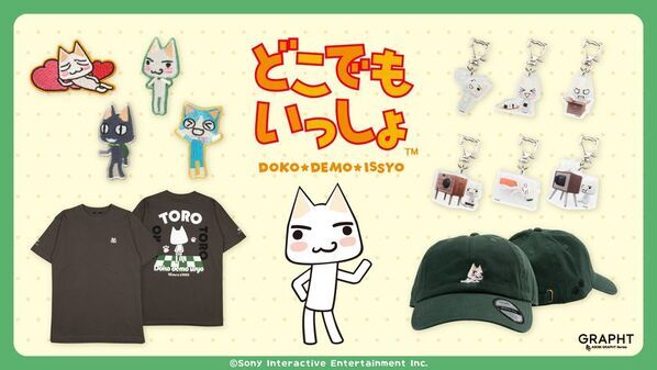 『ASOBI GRAPHT』から「PlayStation(TM)」や「どこでもいっしょ」「サルゲッチュ」「ASTRO BOT」の新作刺繍アイテムなどがラインアップ　～JR品川駅で3月24日(月)から開催するポップアップストアで先行販売開始～