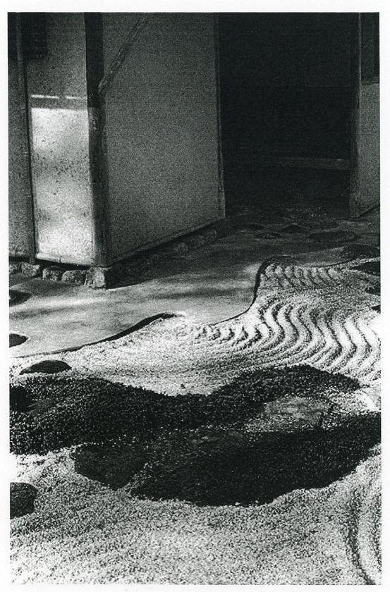 岡山県高梁市にある作庭家“重森三玲”秘蔵の庭を再生・継承するためのクラウドファンディングを4月29日まで実施