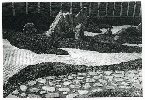 岡山県高梁市にある作庭家“重森三玲”秘蔵の庭を再生・継承するためのクラウドファンディングを4月29日まで実施