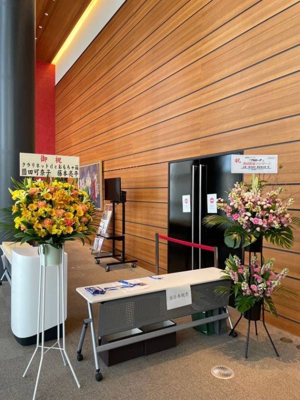 クラウドファンディングから生まれた練習用ハンドベル「プロローグ」の市販化決定＆受注スタート