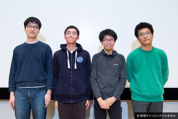 「第37回国際情報オリンピック(IOI 2025)」「第5回ヨーロッパ女子情報オリンピック(EGOI 2025)」　日本代表選手を決定