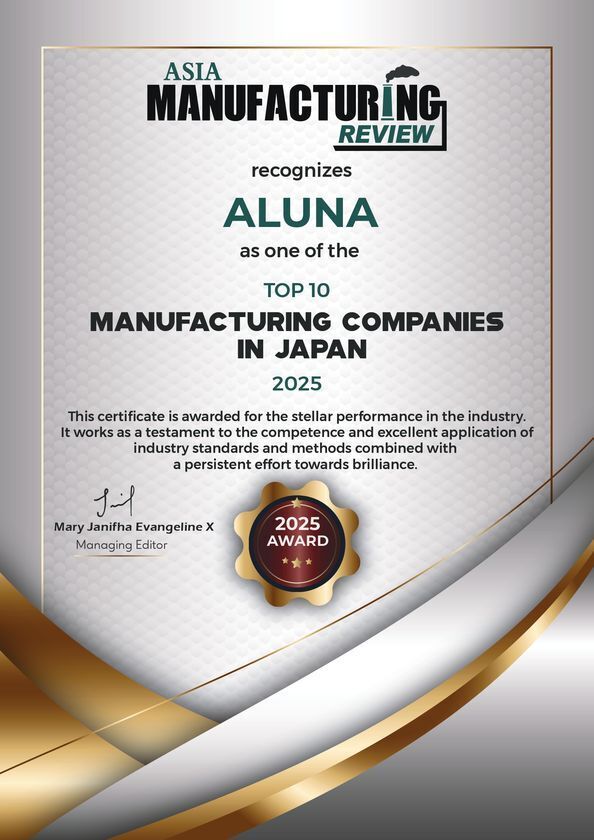 埼玉発　額縁を企画製造するアルナが快挙！アジア製造業のビジネスマガジンで『日本の製造業TOP10』に選出