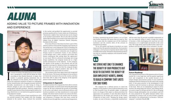 埼玉発　額縁を企画製造するアルナが快挙！アジア製造業のビジネスマガジンで『日本の製造業TOP10』に選出