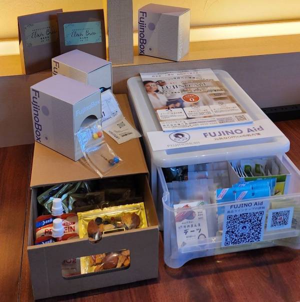 株式会社藤乃森、薬剤師の専門性を活かした予防医療プラットフォームTOKOWAKA-MIE REBORN PROGRAM 2024で最優秀賞を受賞