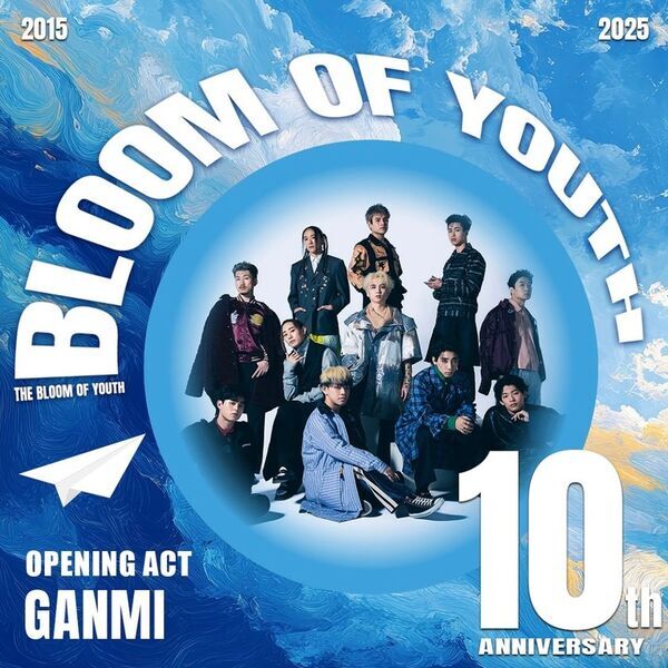 10年間の歴史が紡ぐ最高峰のダンスイベント『THE BLOOM OF YOUTH 10th ANNIVERSARY 2025』CLUB CITTA'にて5月9日・10日開催決定