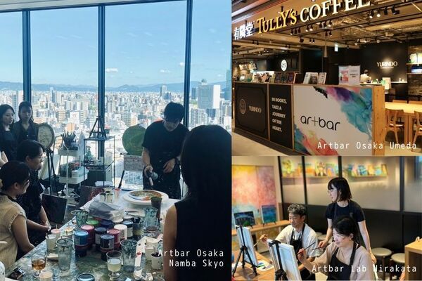 3月21日から開催！「グラングリーン大阪南館」開業イベントにて気軽にアートに触れられる体験＆スポットをArtbar Osakaが展開