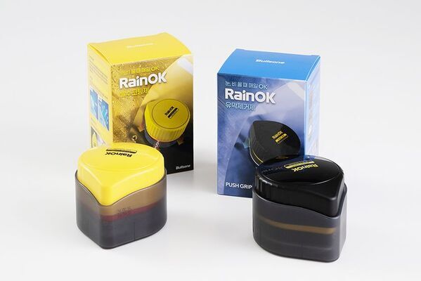 韓国の代表的なカーケアブランド「Bullsone」の取扱販売開始！4シリーズ全30アイテムをラインナップ