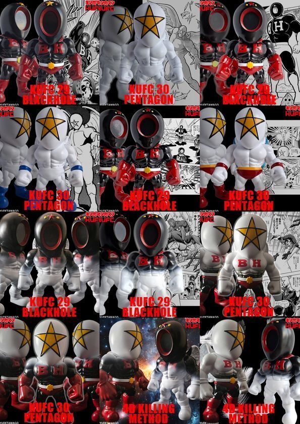 国民的人気漫画『キン肉マン』より悪魔超人“ブラックホール”と正義超人“ペンタゴン”の“四次元殺法コンビ”のソフビフィギュア10種を3月21(金)21:00より販売開始