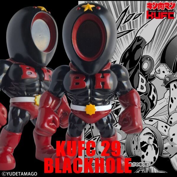 国民的人気漫画『キン肉マン』より悪魔超人“ブラックホール”と正義超人“ペンタゴン”の“四次元殺法コンビ”のソフビフィギュア10種を3月21(金)21:00より販売開始