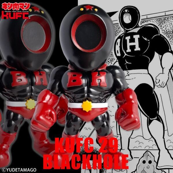 国民的人気漫画『キン肉マン』より悪魔超人“ブラックホール”と正義超人“ペンタゴン”の“四次元殺法コンビ”のソフビフィギュア10種を3月21(金)21:00より販売開始