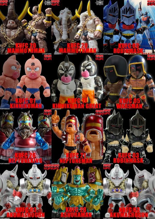 国民的人気漫画『キン肉マン』より悪魔超人“ブラックホール”と正義超人“ペンタゴン”の“四次元殺法コンビ”のソフビフィギュア10種を3月21(金)21:00より販売開始