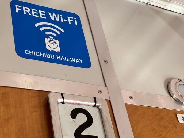 秩父鉄道、SLパレオエクスプレスの予約開始　4月19日から運行