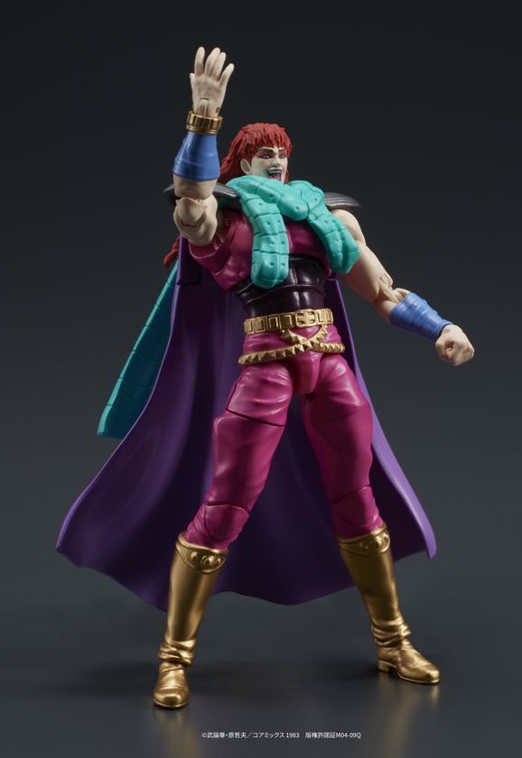 不朽の名作『北斗の拳』より、“ユダ＆レイ(白髪)セット”が約1/24スケールでアクションフィギュア化！2025年7月発売予定