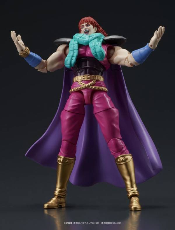 不朽の名作『北斗の拳』より、“ユダ＆レイ(白髪)セット”が約1/24スケールでアクションフィギュア化！2025年7月発売予定