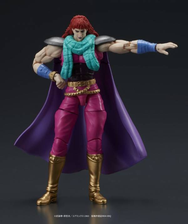 不朽の名作『北斗の拳』より、“ユダ＆レイ(白髪)セット”が約1/24スケールでアクションフィギュア化！2025年7月発売予定