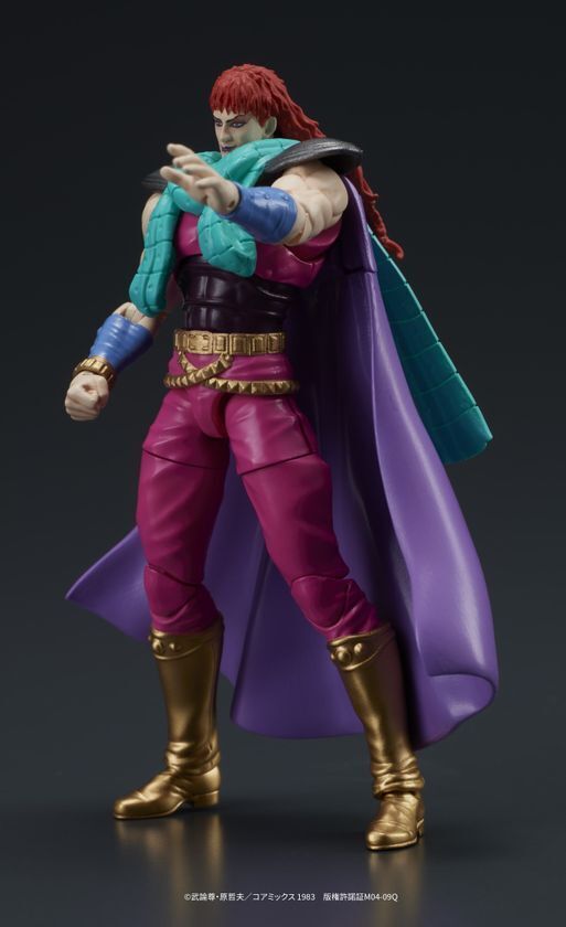 不朽の名作『北斗の拳』より、“ユダ＆レイ(白髪)セット”が約1/24スケールでアクションフィギュア化！2025年7月発売予定