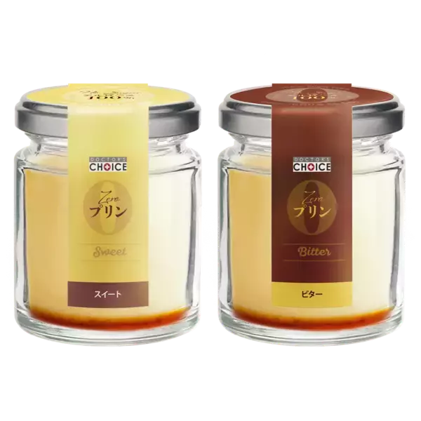 アルロース専門店×TVや雑誌でも注目の高級プリン専門店「プリン研究所」北村 佑介パティシエがコラボ　低糖質・血糖値が上がりにくい『ゼロプリン』を販売開始