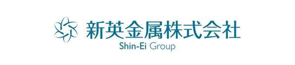 ゴミは宝物！？金属リサイクルの可能性を空港から発信！～新英金属の認知度向上とブランド強化へ～
