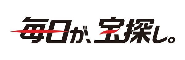 ゴミは宝物！？金属リサイクルの可能性を空港から発信！～新英金属の認知度向上とブランド強化へ～