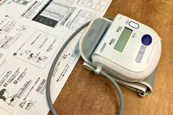 医療医薬専門人材紹介のアポプラスキャリア株式会社　「健康経営優良法人2025(大規模法人部門)」に4年連続で認定