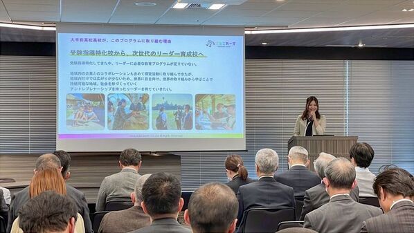 教育って何だろう？令和の松下村塾を訪ね、カンボジアを巡る旅。