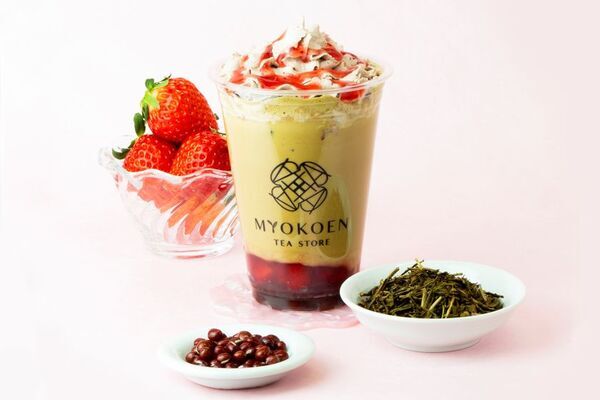 名古屋の老舗茶屋『妙香園』が手掛けるドリンク専門店『MYOKOEN TEA STORE(サカエチカ店)』にて5周年記念キャンペーン開催中！