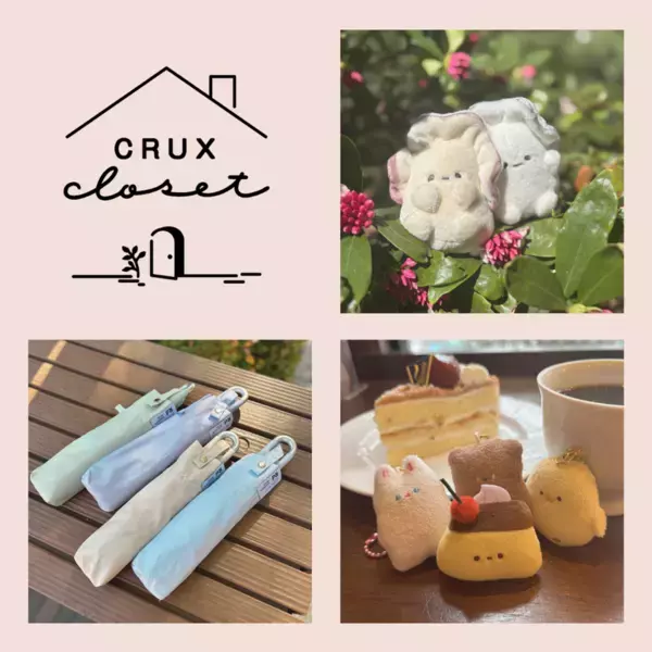 雑貨メーカークラックスが雑貨ブランド「crux closet」のPOP UPショップを有楽町マルイにて3月31日(月)より初開催