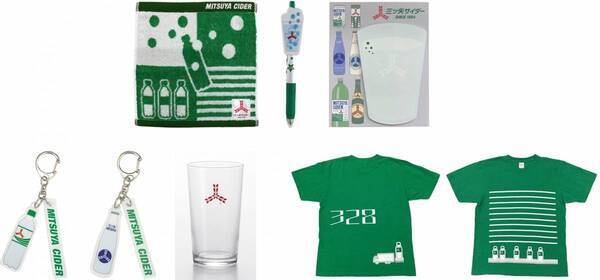 全長４ｍの巨大サイダーが空に浮かぶ！みんなで楽しめる無料のシャボン玉イベント「三ツ矢青空パーク」、「三ツ矢の日」3/28から鶴間公園で開催！生田絵梨花×SHISHAMO YouTubeスペシャルトークLIVE実施