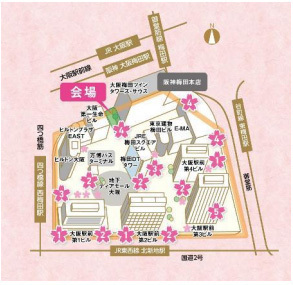 「大阪ダイヤモンドフェスタ2025 ～Spring～」を3月24日（月）～4月13日（日）に開催します～「第9回 大阪ダイヤモンド地区さくらフォトコンテスト」や 現地イベント「春の宴」を開催～