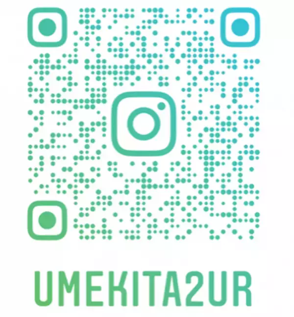 3月21日グラングリーン大阪南館グランドオープン記念特別イベント開催！