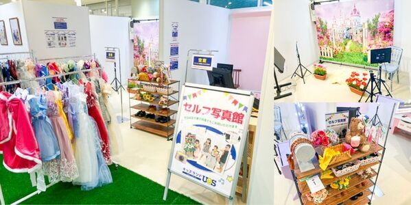 親子で夢中になる室内遊園地『キッズランドUS 香川高松店』瓦町FLAG 4階に3/19(水)グランドオープン！