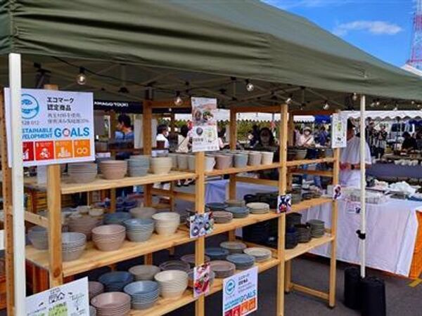 「土岐市 春の美濃焼大陶器市」を4月19日・20日に開催！今年はサーカスやメダカ祭りなど家族で楽しめるイベントも開催