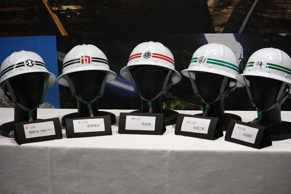 黒部宇奈月キャニオンルートのヘルメット＆ガイドユニフォームが決定！「黒部宇奈月キャニオンルートツアー参加者ヘルメット及びガイドユニフォーム発表会」開催レポート